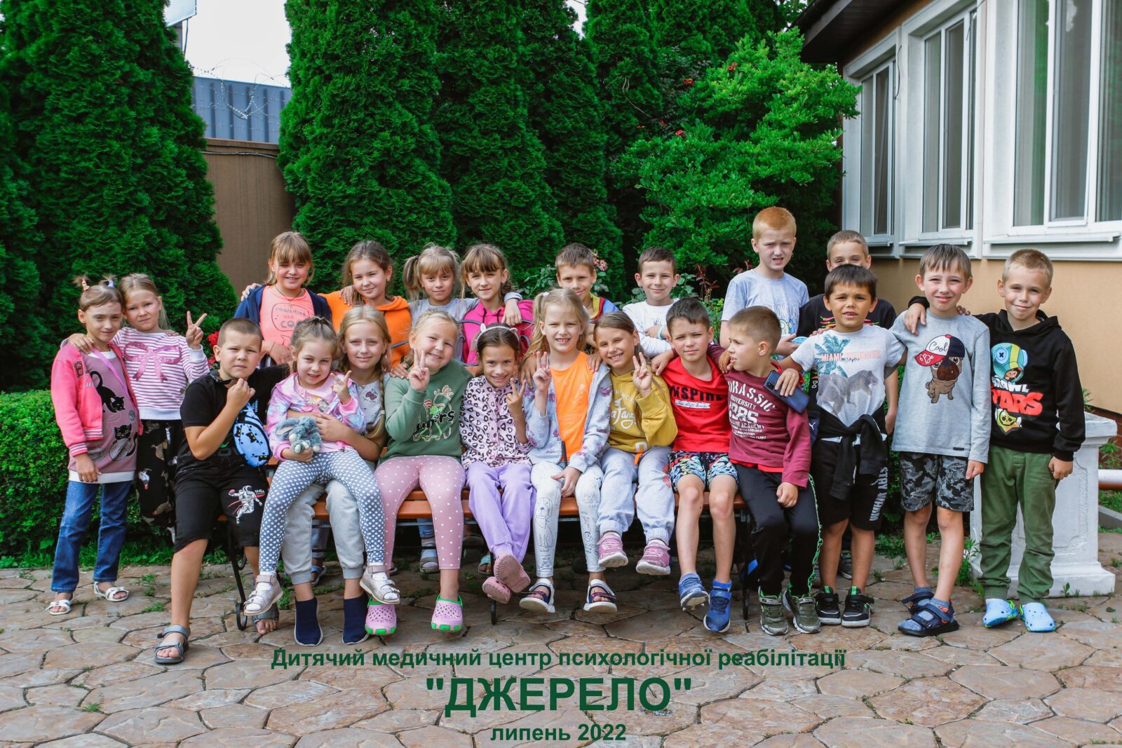 В Києві працює центр психологічної реабілітації для дітей – свідків війни